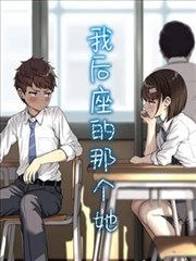 假面骑士空我漫画青龙形态蓝色装甲